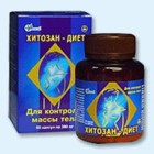 Хитозан-диет капсулы 300 мг, 90 шт - Верхотурье
